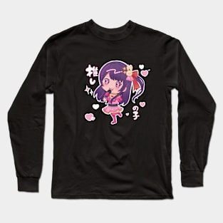 OSHI NO KO AI Long Sleeve T-Shirt